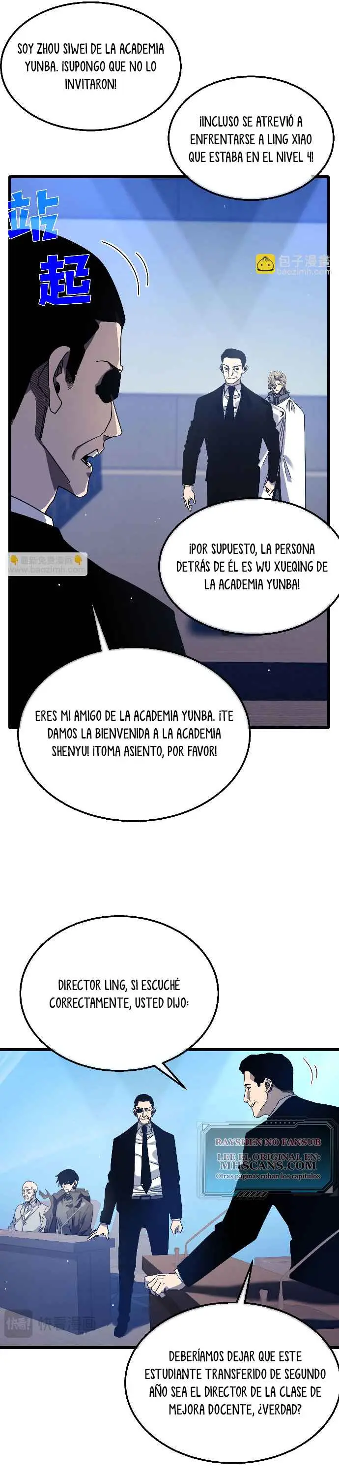 MIS HABILIDADES PASIVAS SON INVENCIBLES Capítulo 53 - Page 15