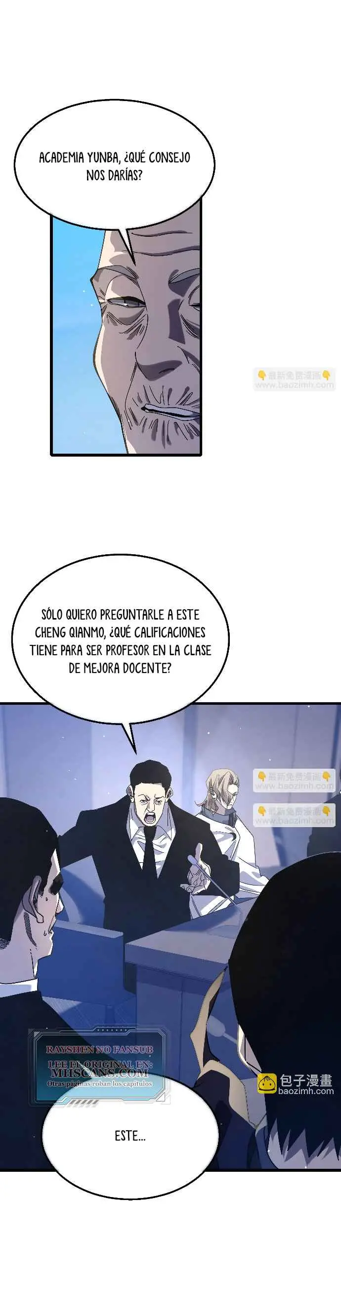 MIS HABILIDADES PASIVAS SON INVENCIBLES Capítulo 53 - Page 16