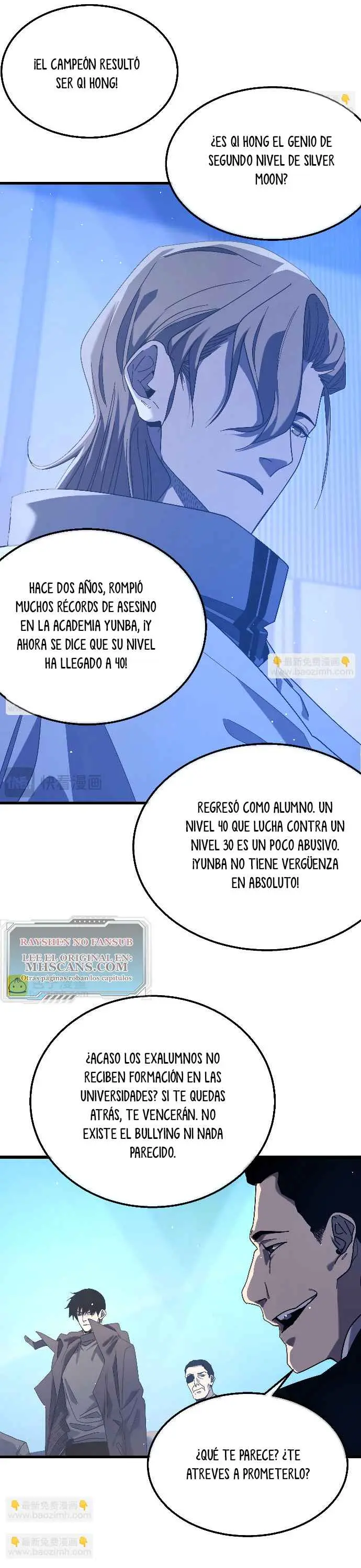 MIS HABILIDADES PASIVAS SON INVENCIBLES Capítulo 53 - Page 22