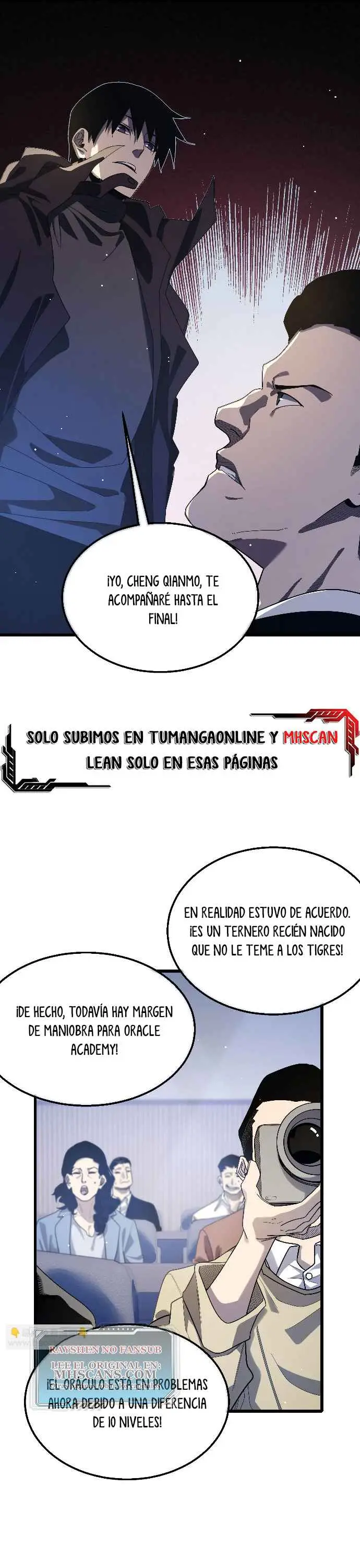 MIS HABILIDADES PASIVAS SON INVENCIBLES Capítulo 53 - Page 24