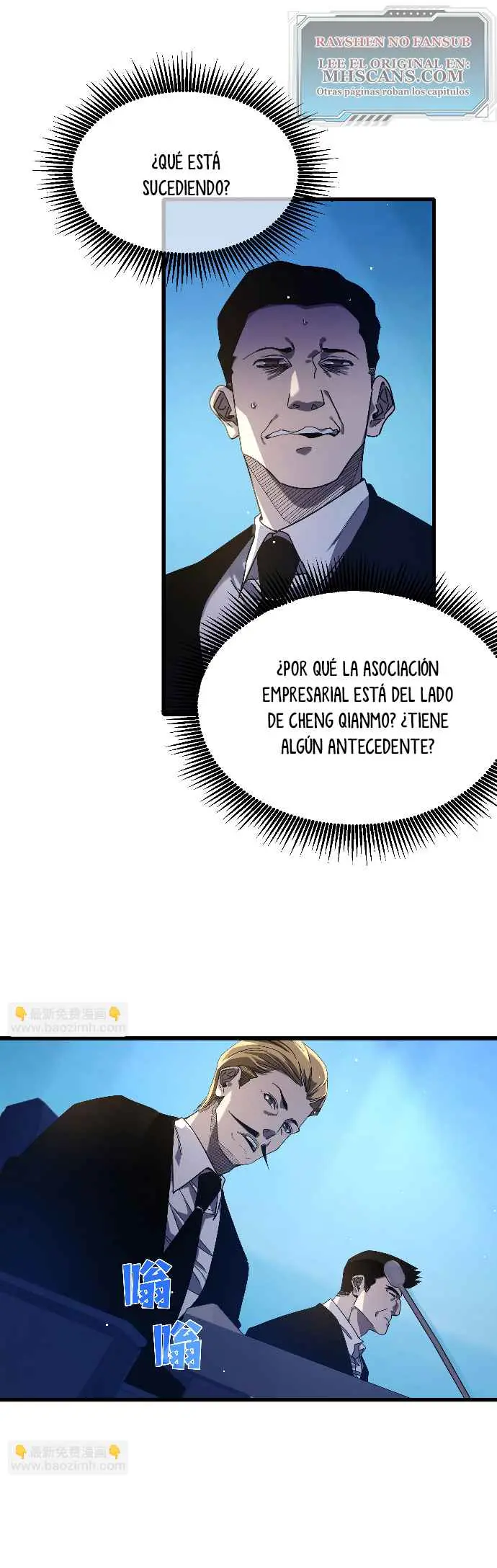 MIS HABILIDADES PASIVAS SON INVENCIBLES Capítulo 53 - Page 32