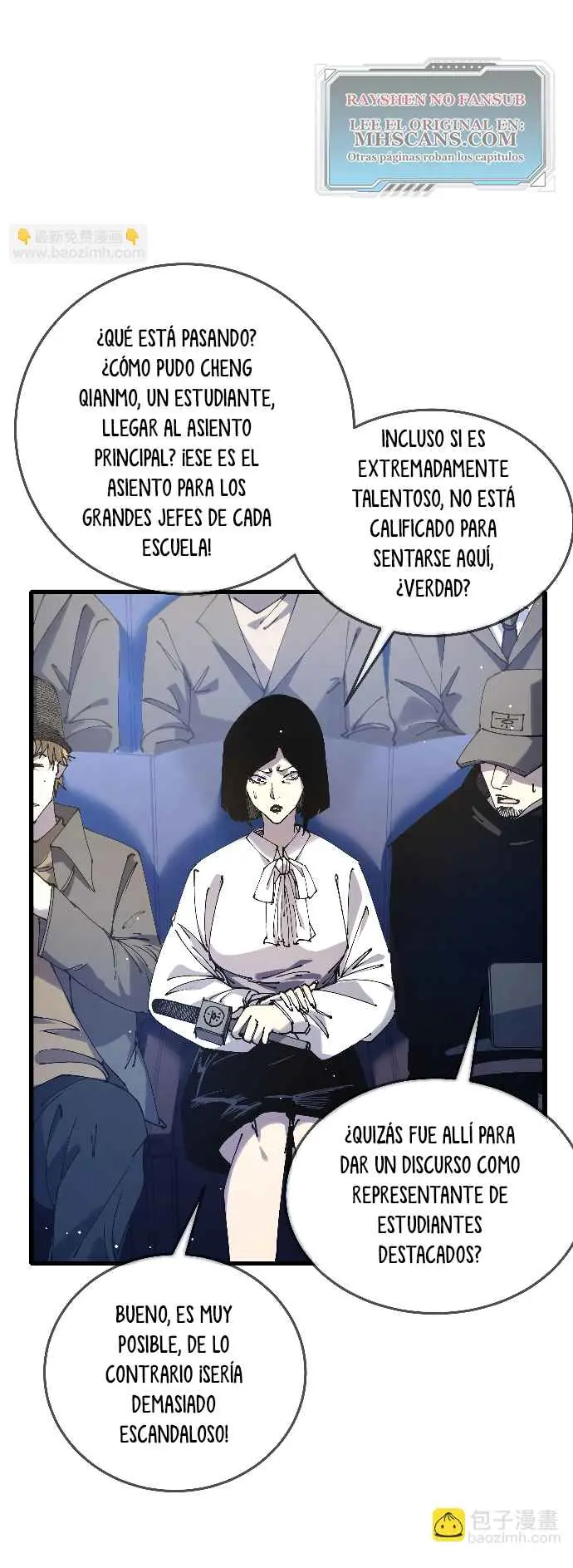 MIS HABILIDADES PASIVAS SON INVENCIBLES Capítulo 53 - Page 4
