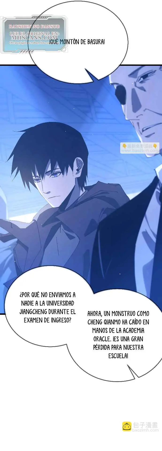 MIS HABILIDADES PASIVAS SON INVENCIBLES Capítulo 53 - Page 6