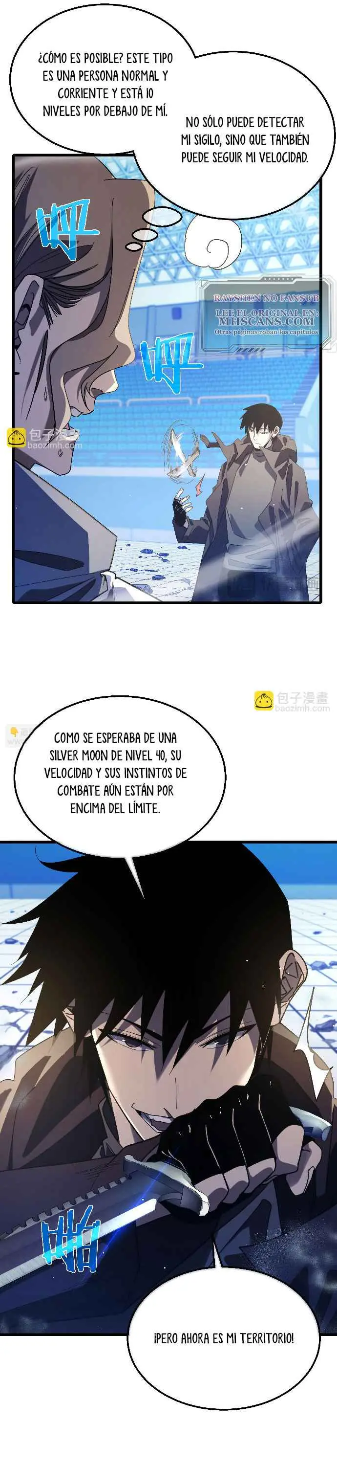 MIS HABILIDADES PASIVAS SON INVENCIBLES Capítulo 54 - Page 15