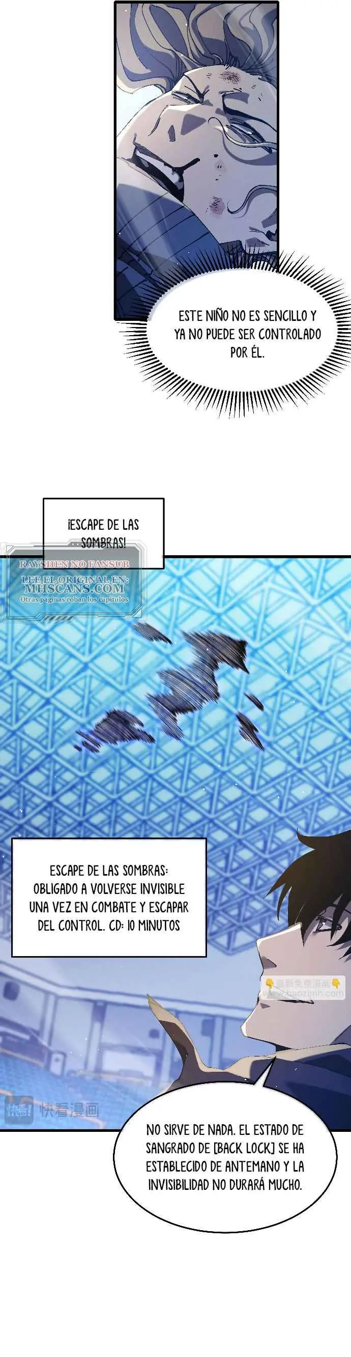MIS HABILIDADES PASIVAS SON INVENCIBLES Capítulo 54 - Page 18