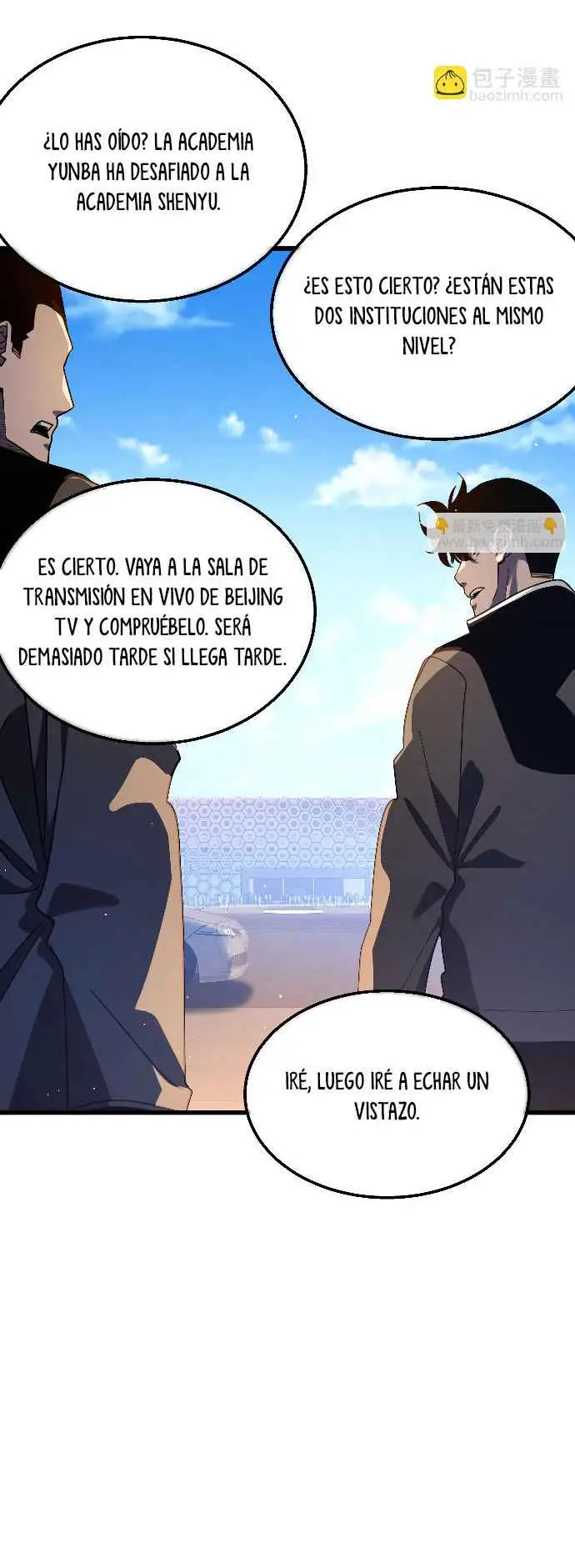 MIS HABILIDADES PASIVAS SON INVENCIBLES Capítulo 54 - Page 2