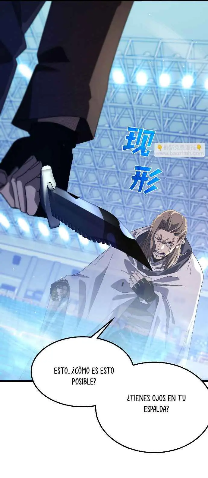 MIS HABILIDADES PASIVAS SON INVENCIBLES Capítulo 54 - Page 24