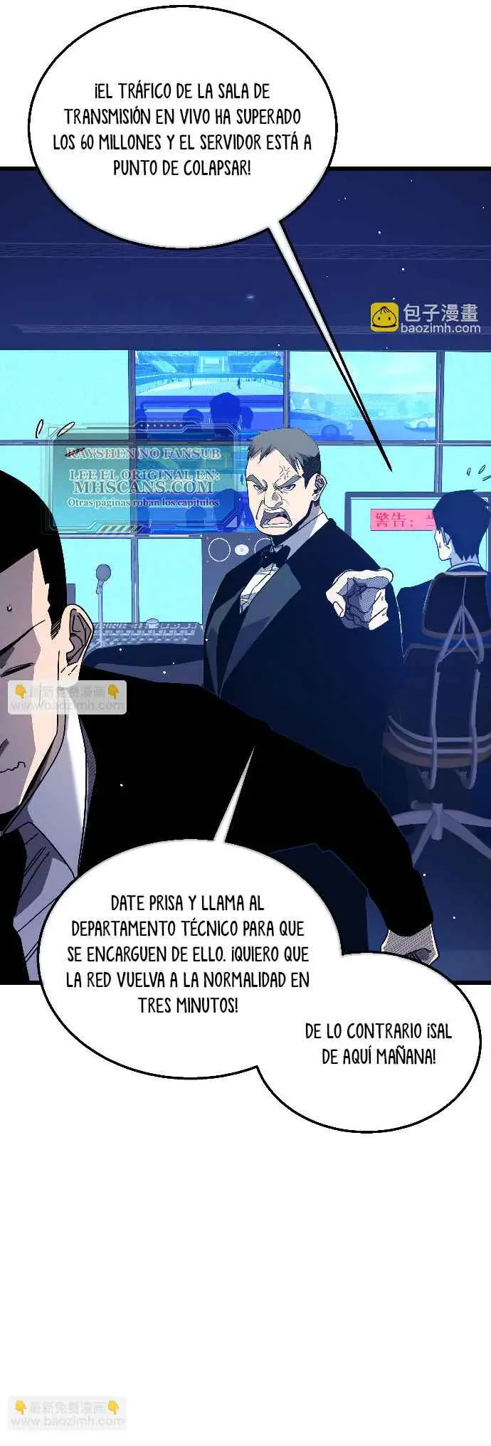 MIS HABILIDADES PASIVAS SON INVENCIBLES Capítulo 54 - Page 3