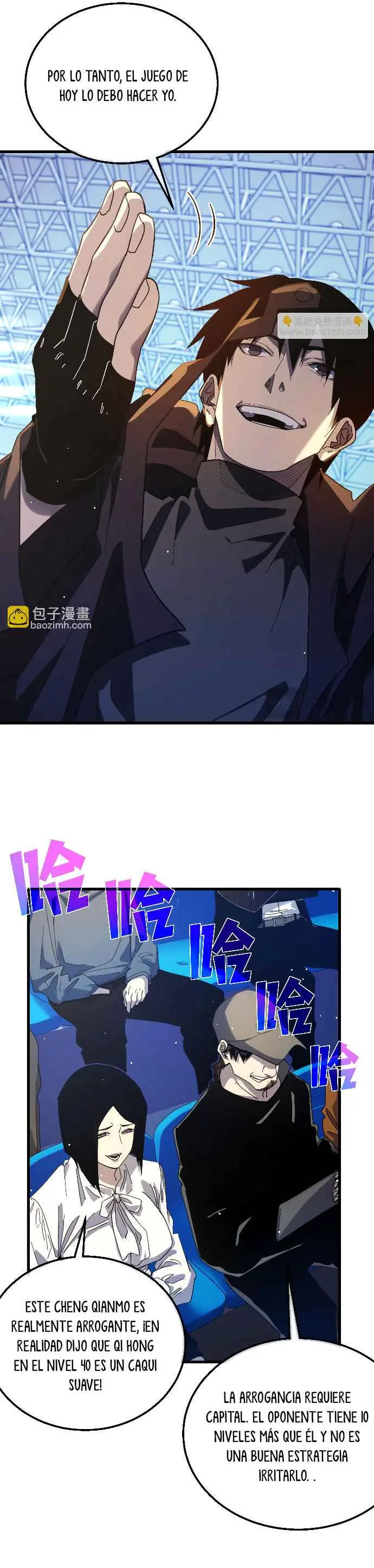 MIS HABILIDADES PASIVAS SON INVENCIBLES Capítulo 54 - Page 7