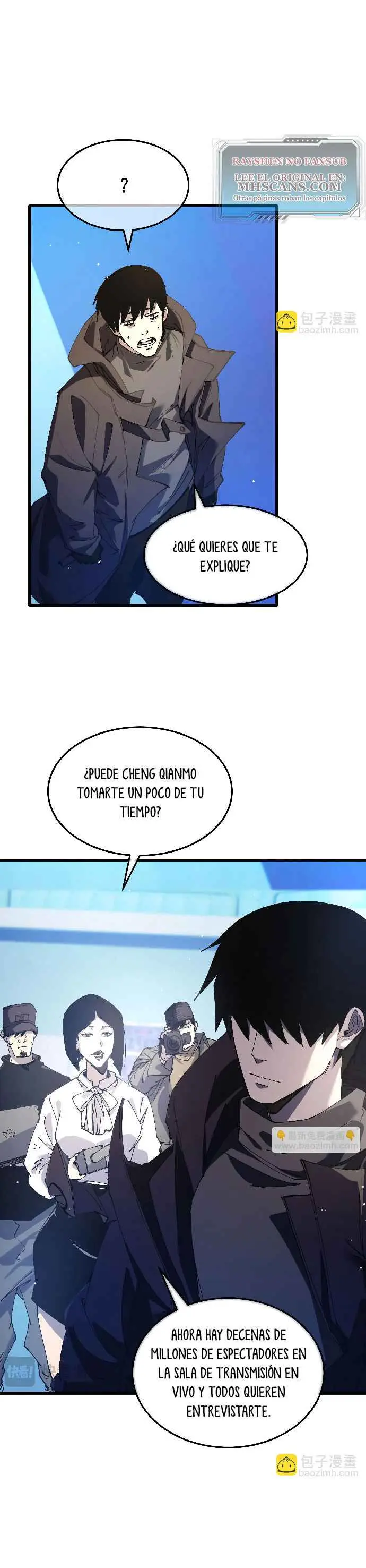 MIS HABILIDADES PASIVAS SON INVENCIBLES Capítulo 55 - Page 10