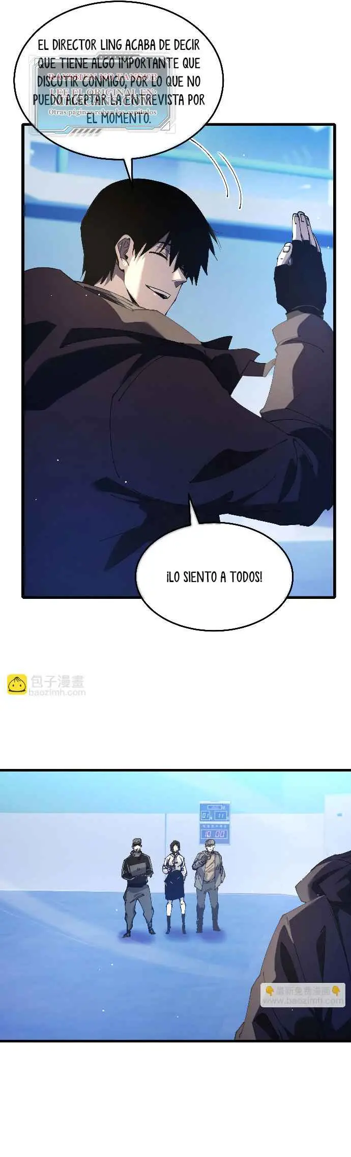 MIS HABILIDADES PASIVAS SON INVENCIBLES Capítulo 55 - Page 11