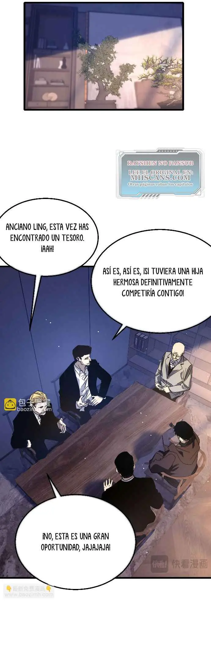 MIS HABILIDADES PASIVAS SON INVENCIBLES Capítulo 55 - Page 16