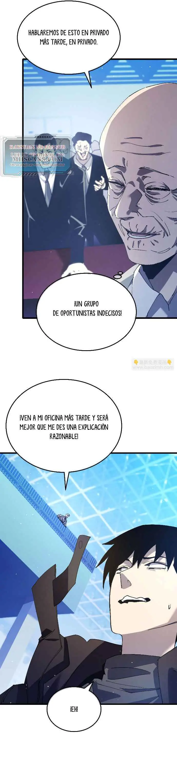 MIS HABILIDADES PASIVAS SON INVENCIBLES Capítulo 55 - Page 9