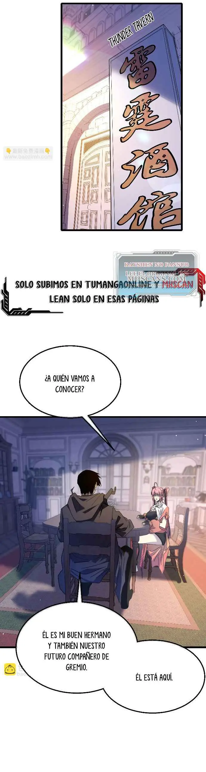 MIS HABILIDADES PASIVAS SON INVENCIBLES Capítulo 56 - Page 12