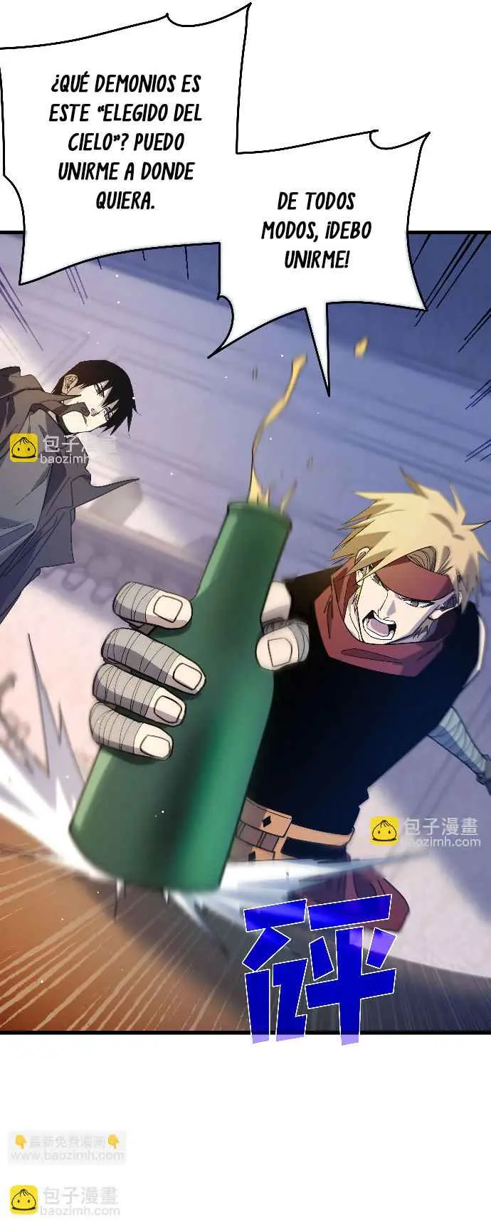 MIS HABILIDADES PASIVAS SON INVENCIBLES Capítulo 56 - Page 20