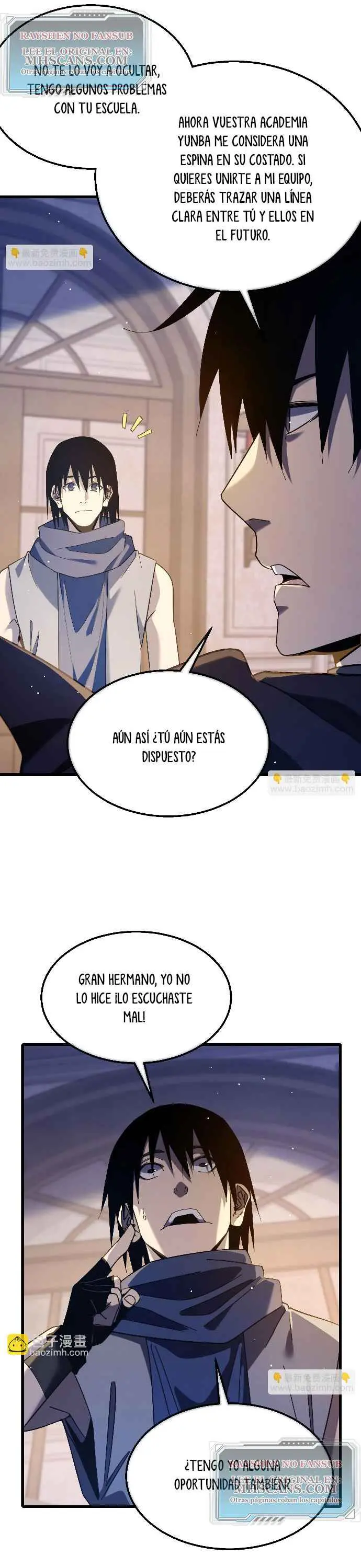 MIS HABILIDADES PASIVAS SON INVENCIBLES Capítulo 56 - Page 21