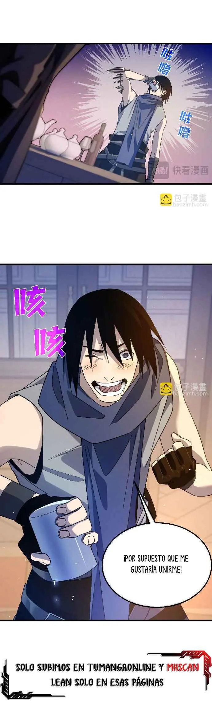 MIS HABILIDADES PASIVAS SON INVENCIBLES Capítulo 56 - Page 22