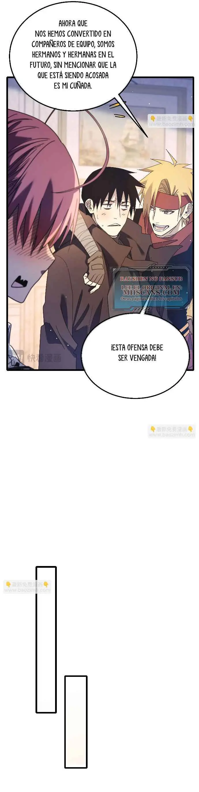 MIS HABILIDADES PASIVAS SON INVENCIBLES Capítulo 56 - Page 29