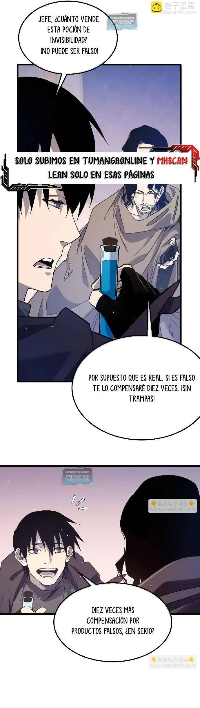 MIS HABILIDADES PASIVAS SON INVENCIBLES Capítulo 56 - Page 42