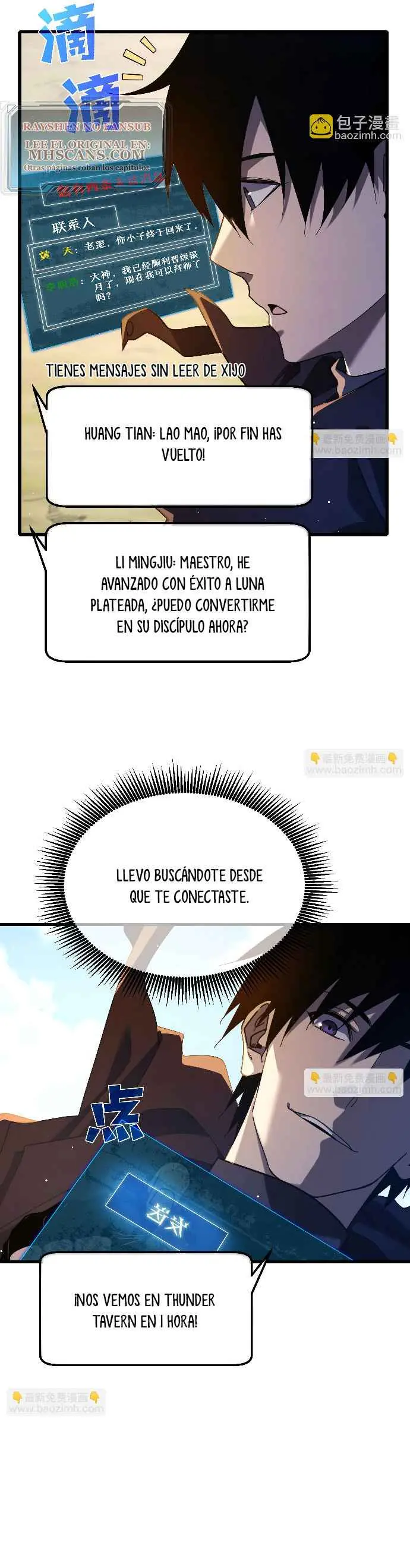 MIS HABILIDADES PASIVAS SON INVENCIBLES Capítulo 56 - Page 9