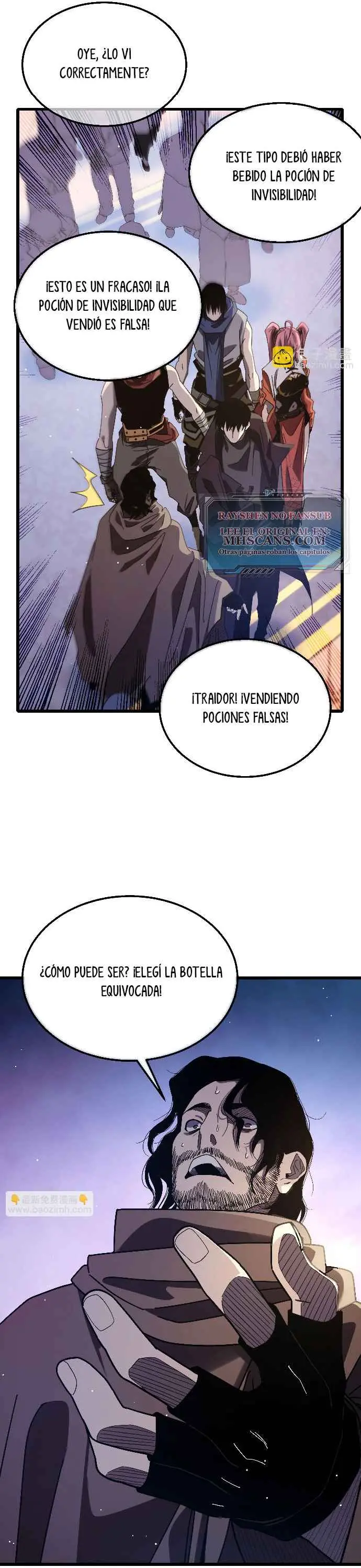 MIS HABILIDADES PASIVAS SON INVENCIBLES Capítulo 57 - Page 12