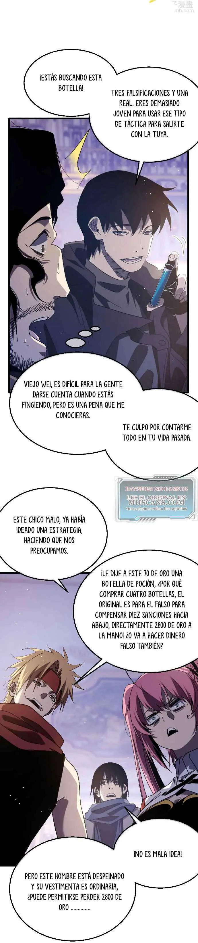 MIS HABILIDADES PASIVAS SON INVENCIBLES Capítulo 57 - Page 13