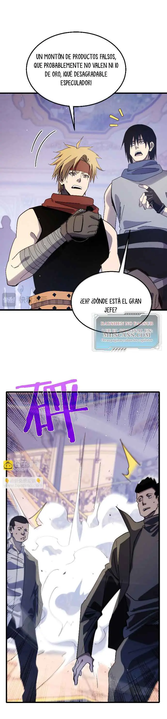 MIS HABILIDADES PASIVAS SON INVENCIBLES Capítulo 57 - Page 15