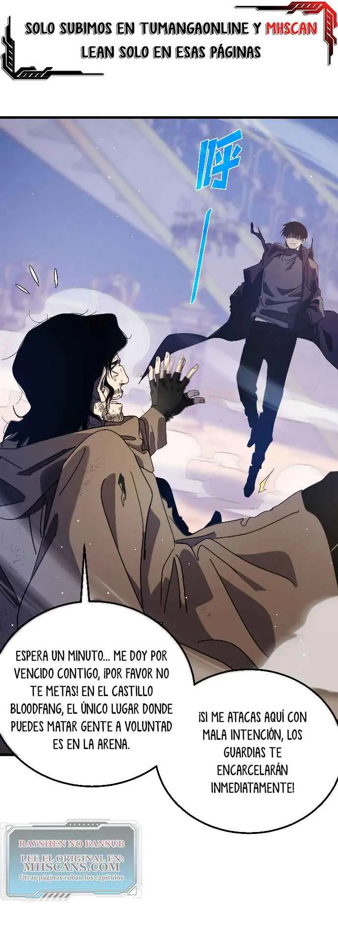 MIS HABILIDADES PASIVAS SON INVENCIBLES Capítulo 57 - Page 16