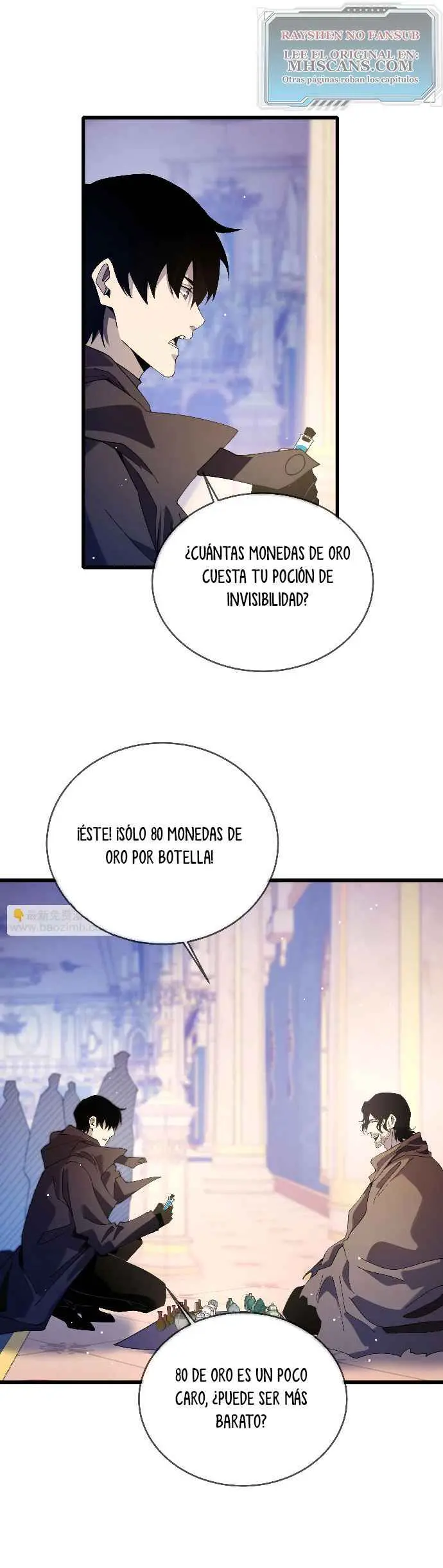 MIS HABILIDADES PASIVAS SON INVENCIBLES Capítulo 57 - Page 2