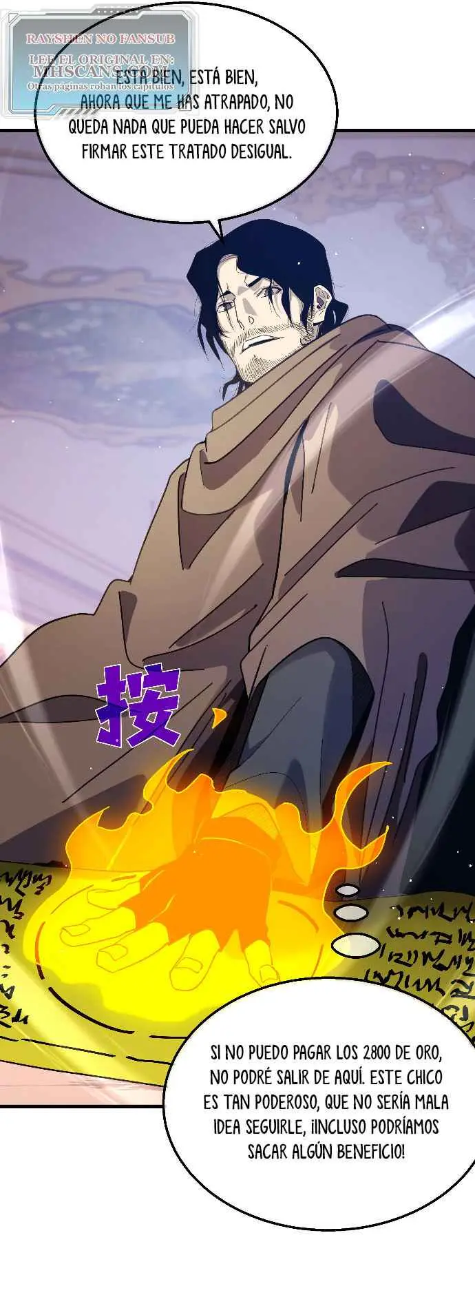 MIS HABILIDADES PASIVAS SON INVENCIBLES Capítulo 57 - Page 20