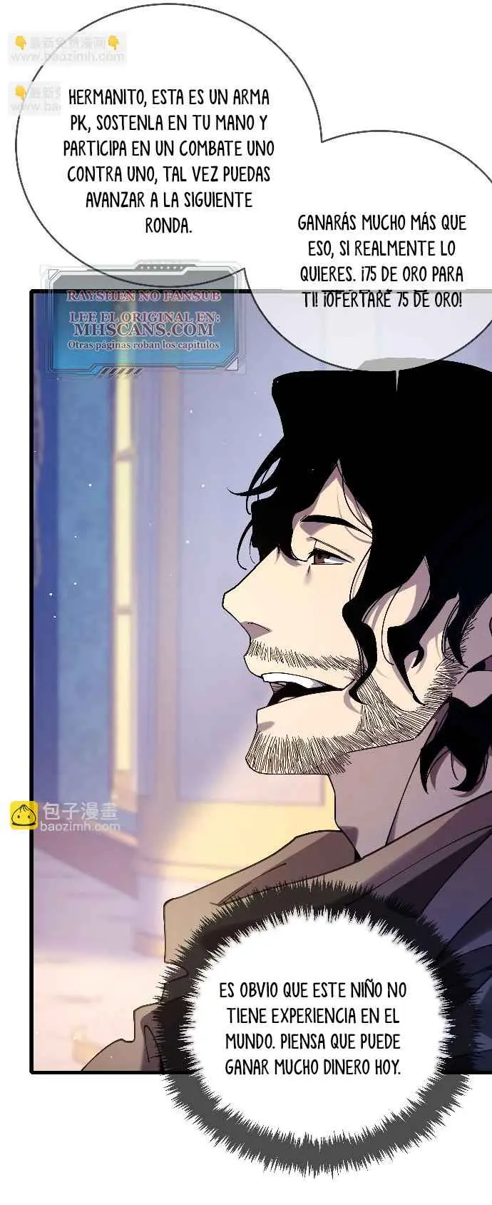 MIS HABILIDADES PASIVAS SON INVENCIBLES Capítulo 57 - Page 3