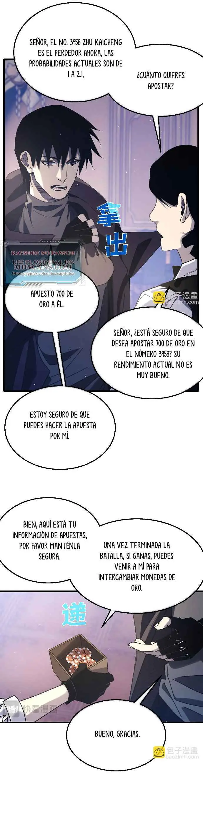 MIS HABILIDADES PASIVAS SON INVENCIBLES Capítulo 57 - Page 32