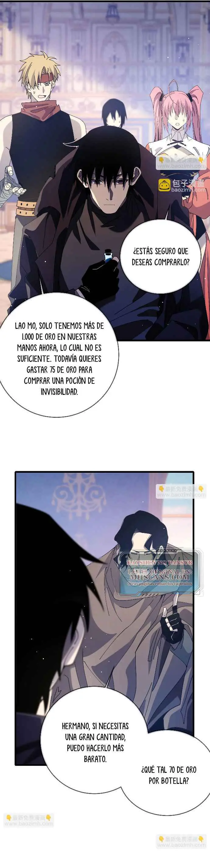 MIS HABILIDADES PASIVAS SON INVENCIBLES Capítulo 57 - Page 4