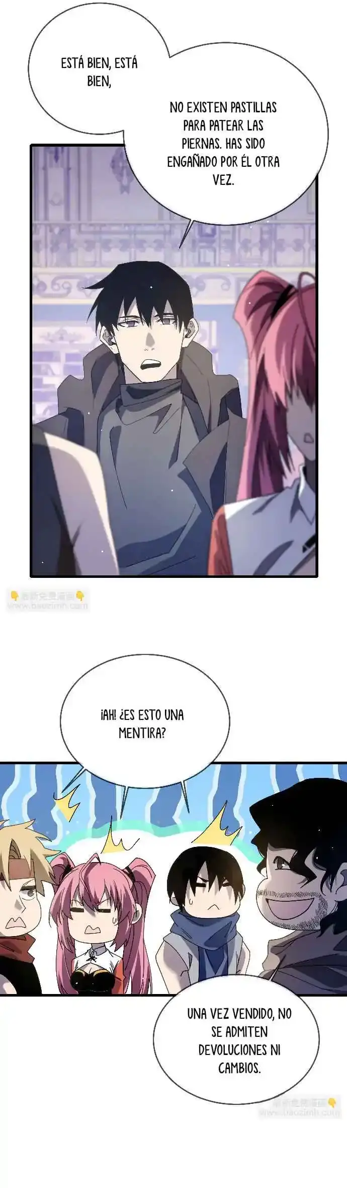 MIS HABILIDADES PASIVAS SON INVENCIBLES Capítulo 58 - Page 12