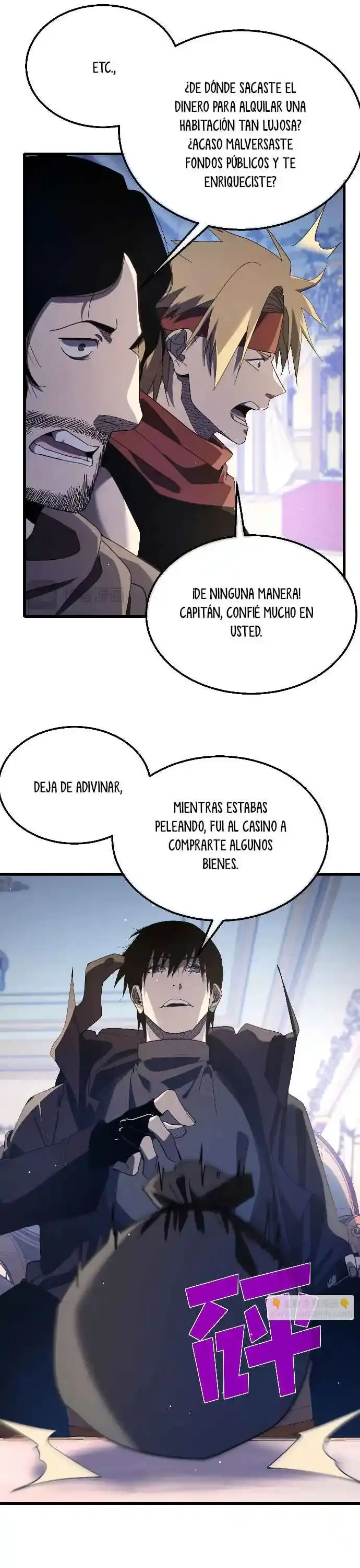 MIS HABILIDADES PASIVAS SON INVENCIBLES Capítulo 58 - Page 17