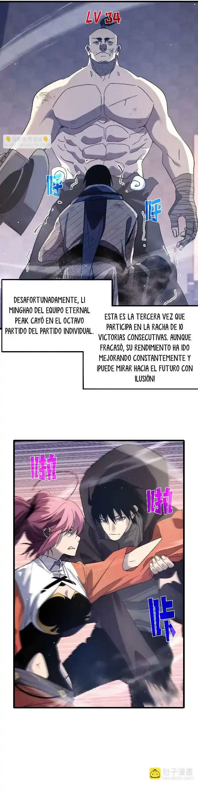 MIS HABILIDADES PASIVAS SON INVENCIBLES Capítulo 58 - Page 30