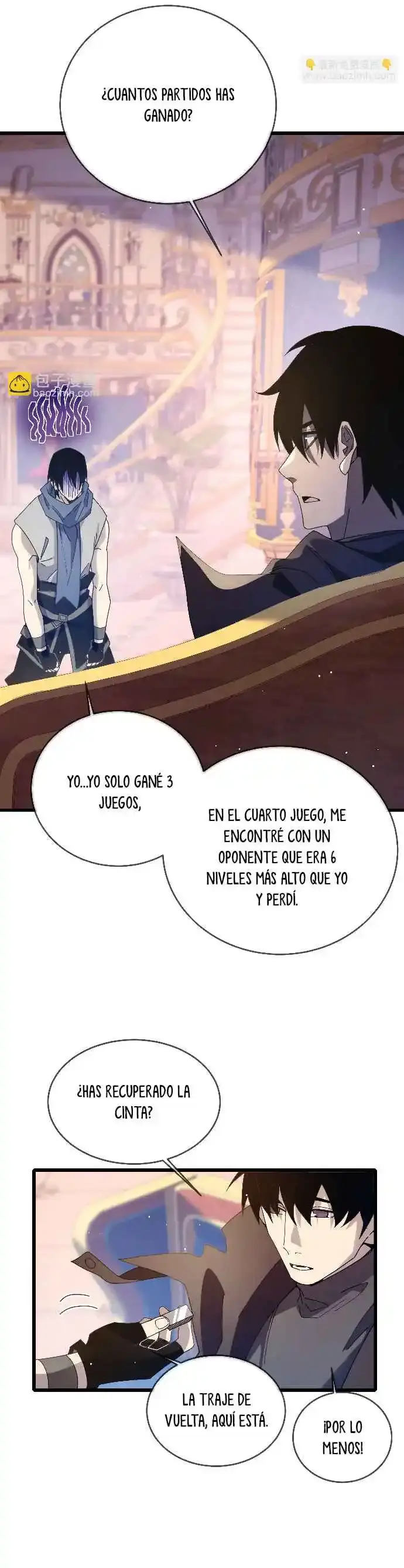 MIS HABILIDADES PASIVAS SON INVENCIBLES Capítulo 58 - Page 5