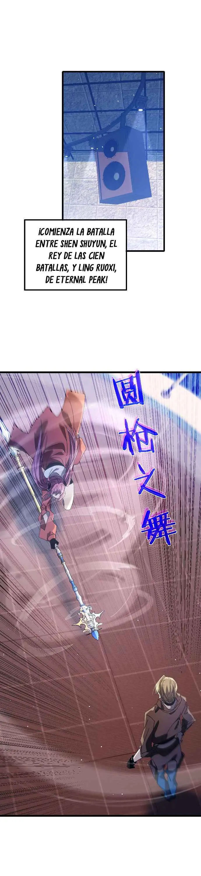 MIS HABILIDADES PASIVAS SON INVENCIBLES Capítulo 59 - Page 13