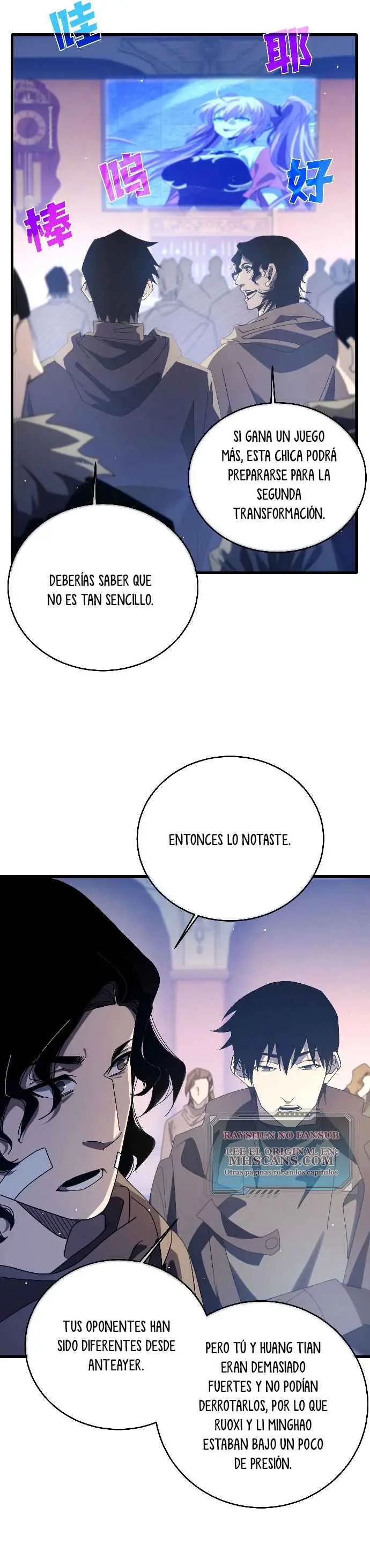 MIS HABILIDADES PASIVAS SON INVENCIBLES Capítulo 59 - Page 4