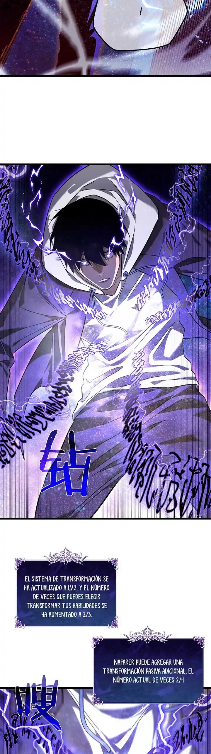 MIS HABILIDADES PASIVAS SON INVENCIBLES Capítulo 6 - Page 10