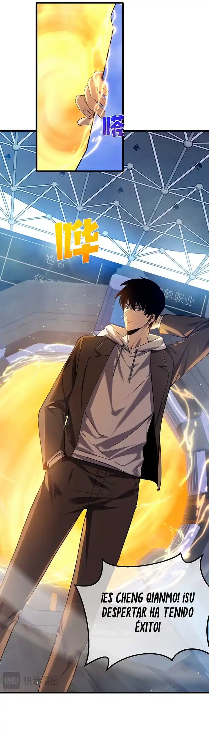 MIS HABILIDADES PASIVAS SON INVENCIBLES Capítulo 6 - Page 19