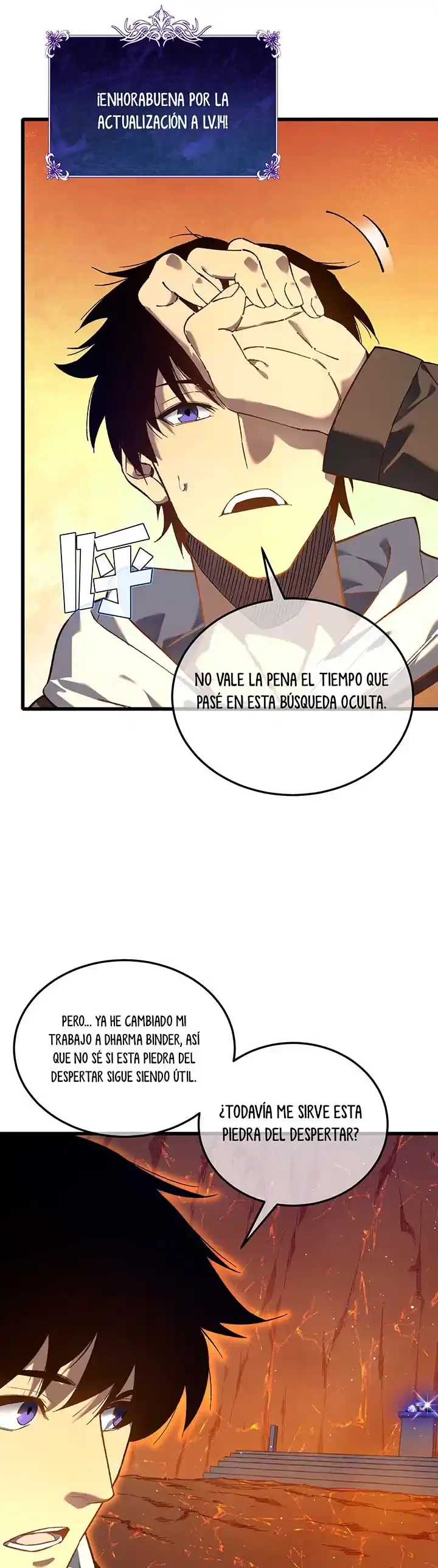 MIS HABILIDADES PASIVAS SON INVENCIBLES Capítulo 6 - Page 7