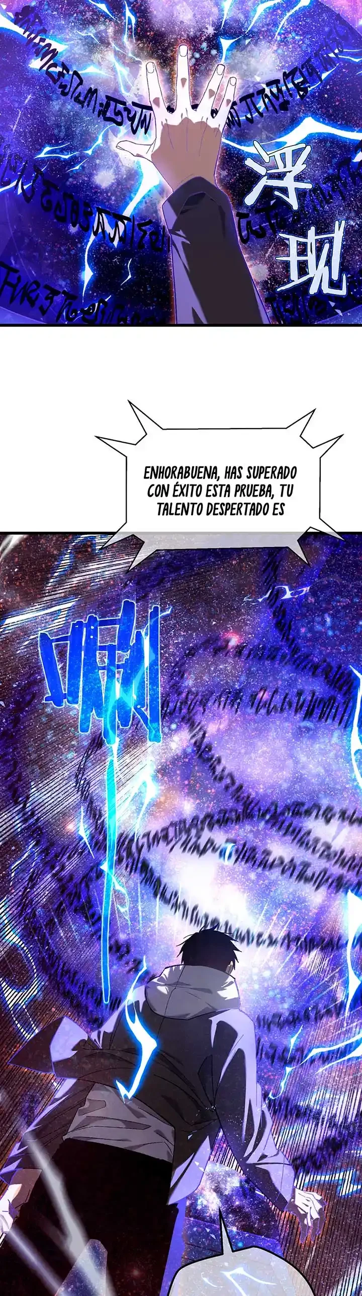 MIS HABILIDADES PASIVAS SON INVENCIBLES Capítulo 6 - Page 9