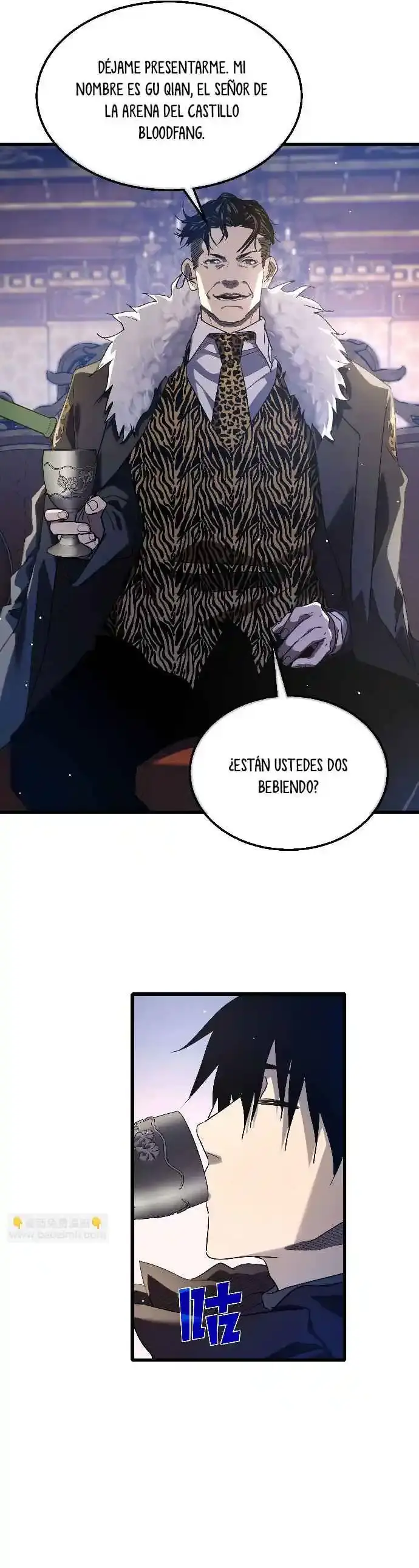 MIS HABILIDADES PASIVAS SON INVENCIBLES Capítulo 60 - Page 11