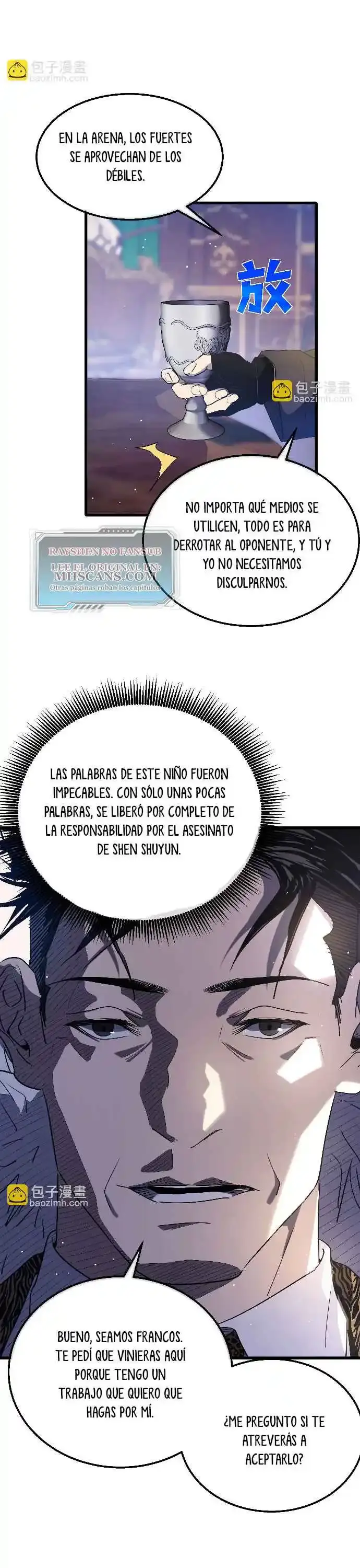 MIS HABILIDADES PASIVAS SON INVENCIBLES Capítulo 60 - Page 13