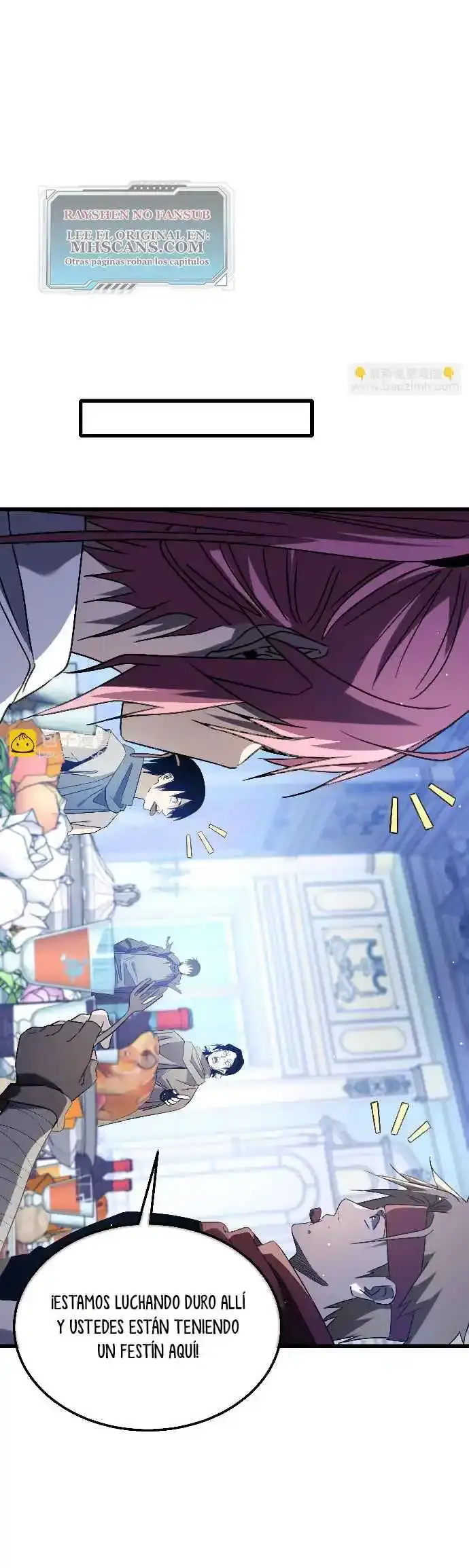 MIS HABILIDADES PASIVAS SON INVENCIBLES Capítulo 60 - Page 25