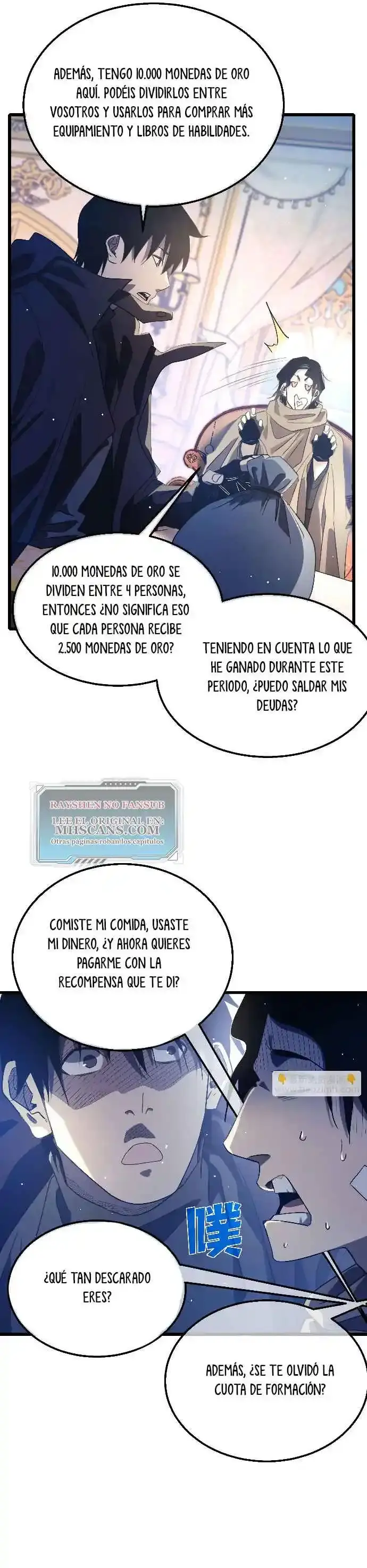 MIS HABILIDADES PASIVAS SON INVENCIBLES Capítulo 60 - Page 32