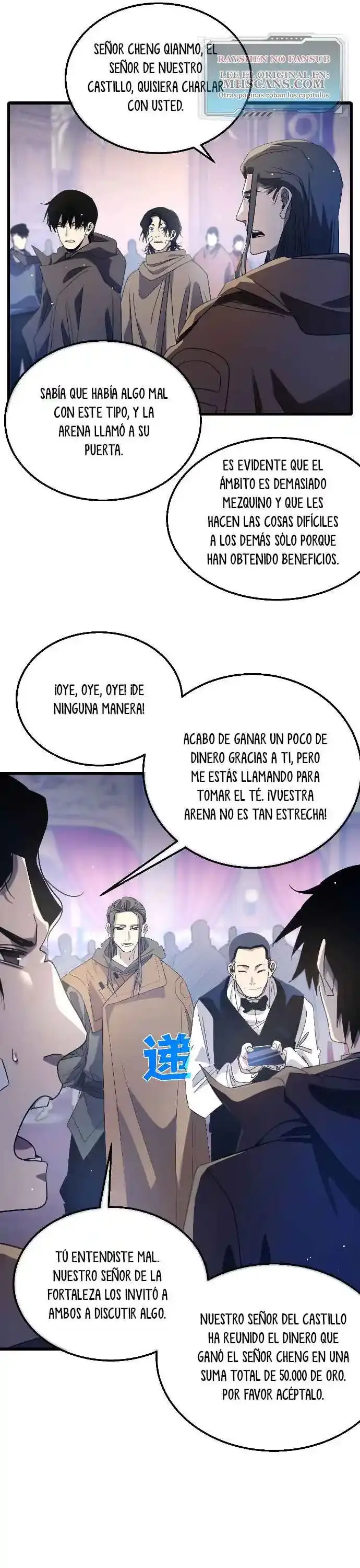 MIS HABILIDADES PASIVAS SON INVENCIBLES Capítulo 60 - Page 4