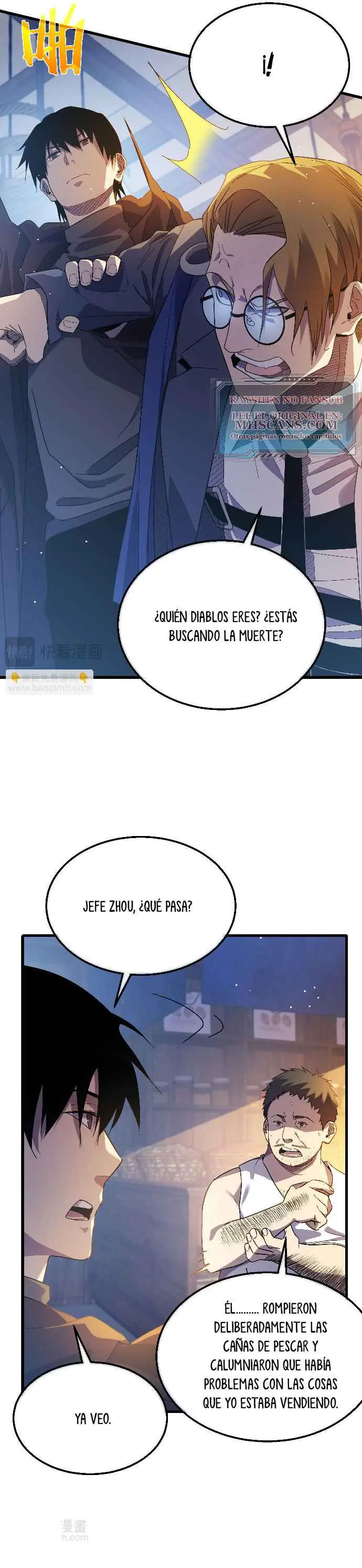 MIS HABILIDADES PASIVAS SON INVENCIBLES Capítulo 61 - Page 19