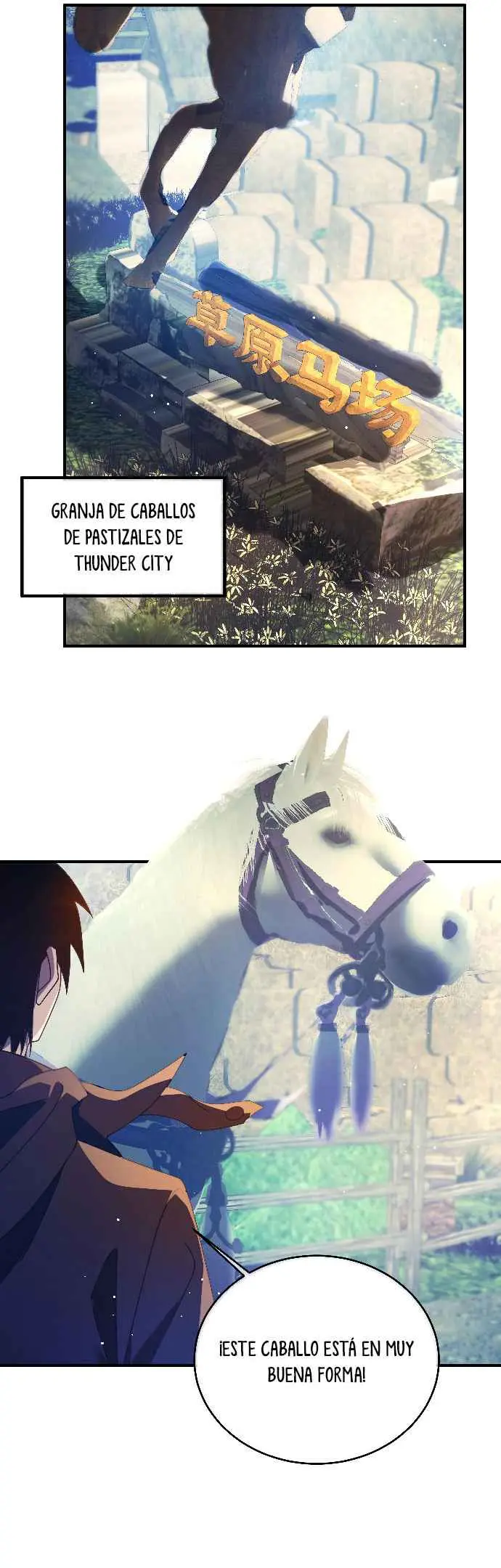 MIS HABILIDADES PASIVAS SON INVENCIBLES Capítulo 61 - Page 2